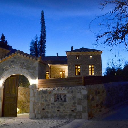 Archontiko Chioti Hotel Leonidio Exterior photo